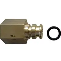 WOLF-Garten Wolf Adapter für Druckschalter 2073085