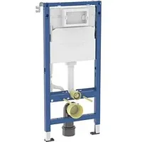 Geberit Duofix Basic Wand-WC-Element 458103002