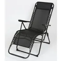 Buri Gartensessel 67 x 95 x 112,5 cm schwarz