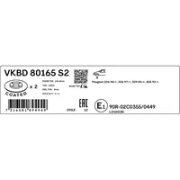 SKF VKBD 80165 S2