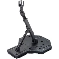 Bandai Namco Entertainment Model Kit Accessories - Action Base
