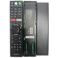 Azurano Fernbedienung für SONY RMF-TX200E, 149312911, 149312913, VOICE -