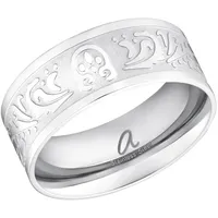 Amor Fingerring »Funkelnd Rosé, 9853762-809-823-946-878-892-908-953-922-939«, 63299119-62