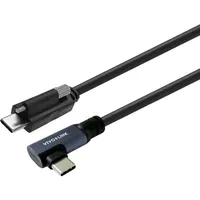 Vivolink USB-C to Angled Cable with lock screw 7m