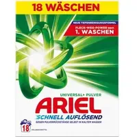 Ariel Universal+ Pulver 18 WL 0,99 kg