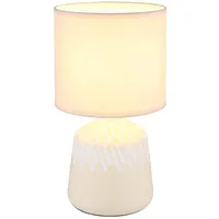 GLOBO Tischlampe Nachttischlampe Tischleuchte curryfarben Textil Keramik H 31,5