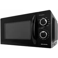 Grunkel Mwg-20ng Mikrowelle - Black