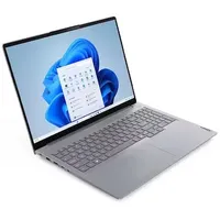 Lenovo ThinkBook 16 G8 IAL, Arctic Grey, Core Ultra