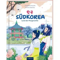 ArsEdition Südkorea