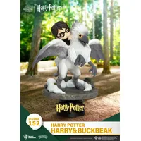 Beast Kingdom Co., Ltd Harry Potter D-Stage PVC Diorama