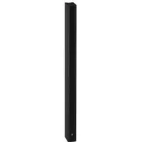 Yamaha VXL1B-16P Speaker System black (1 Paar), HiFi +