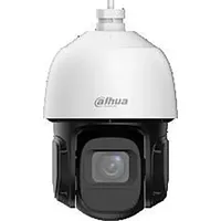 Dahua SD3D216NB-GNY Weiß