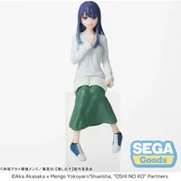 Sega Oshi no Ko PM Perching PVC Statue Akane