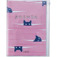 Mark's Europe MARK'S 2025/26 Taschenkalender, A5 Cats // Pink