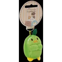 NICI 61664 Stofftier