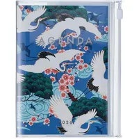 Mark's Europe MARK'S 2025/26 Taschenkalender, A6 Japan / Birds