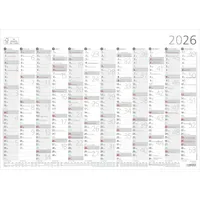 Zettler Jahresübersicht 939 A3 12 Monate 2026