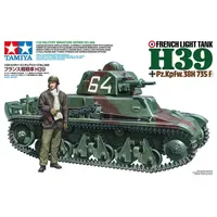 TAMIYA Franz. Lt. Panzer H39