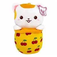 L & B Kawaii Kuscheltiere Katze Bubble Tea gelb