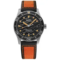 Mido Ocean Star Automatikuhr Schwarz 39 mm M026.907.17.051.00