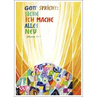 Bene! Jahreslosung Andreas Felger 2026, Postkarte (10er-Set)