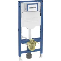 Geberit Duofix Sigma Wand-WC-Element 112 cm mit Power &