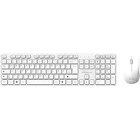 MediaRange Funk-Tastatur und Maus Set QWERTZ Weiß