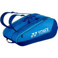 Yonex Racketbag Team Racquet (Schlägertasche, 3 Hauptfächer, Schuhfach) 2025