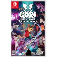 Wired Productions Gori: Cuddly Carnage - Edition (PEGI) (Nintendo