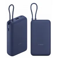 Xiaomi 33W Power Bank mit integriertem Kabel – Blue