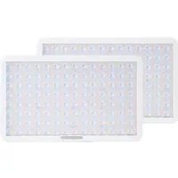 AMARAN pano 60c 2-Light-Kit weiss