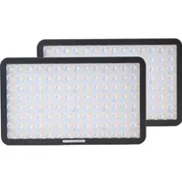 AMARAN Pano 60c 2-Light Kit dunkelgrau