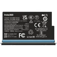 INSTA360 X5 Battery