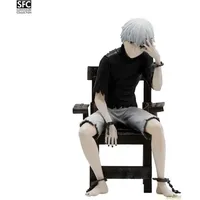 ABYstyle Tokyo Ghoul Figurine Ken Kaneki - Figur