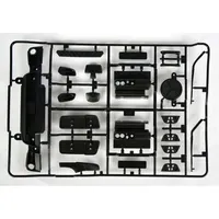 TAMIYA R-Teile Lufteinlass/Gril.MB Actros 56335