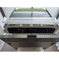 Gaggenau Serie 200 DF261101 Geschirrspüler (freistehend, 600 mm)