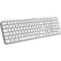 Logitech MX Keys S - Hellgrau, Englishes QWERTY-Layout