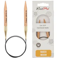 KnitPro Basix Beech Rundstricknadeln 60" (150cm) | 7mm