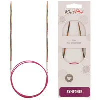 KnitPro Symfonie Rundstricknadeln 10" (25cm) | 2,5mm