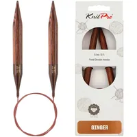 KnitPro Ginger Rundnadeln 16" (40cm) | 10mm