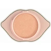 Catrice KISS & GLOW feuchtigkeitsspendendes Lippenbalsam mit Glitzerteilchen Farbton