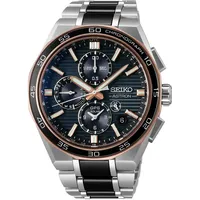Seiko Astron GPS Solar Herrenuhr Chrono Titan Zweifarbig