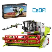 CADA Konstruktions-Spielset Claas Dominator 370 4567-tlg. C61508W