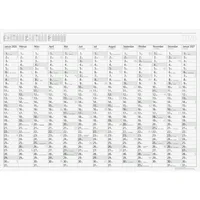 Rido Wandkalender Young Design 2026