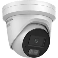Hikvision DS-2CD2387G3-LIS2UY/SL Weiß