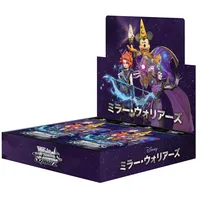 Disney Weiss Schwarz Disney Miller Warriors Booster Pack Box