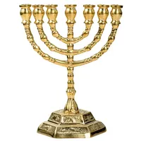 Nklaus Menorah Leuchter aus Messing massiv vergoldet Höhe 13cm
