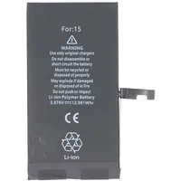 AccuCell Akku passend für Apple iPhone 15, Li-Polymer, 3,87V,