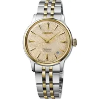 Seiko Presage Cocktail Time SRPL64J1 Damenuhr Automatik Frozen Banana