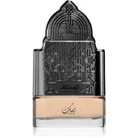 Nusuk Al Mukhtalif Signature Extrait de Parfum 100 ml